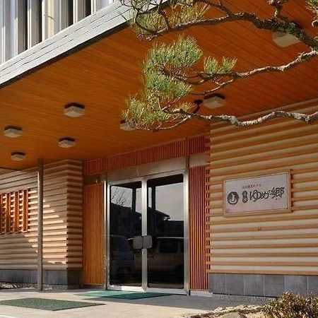 Yumen Kanko Hotel Meito Yumenosato Yamaguchi Εξωτερικό φωτογραφία