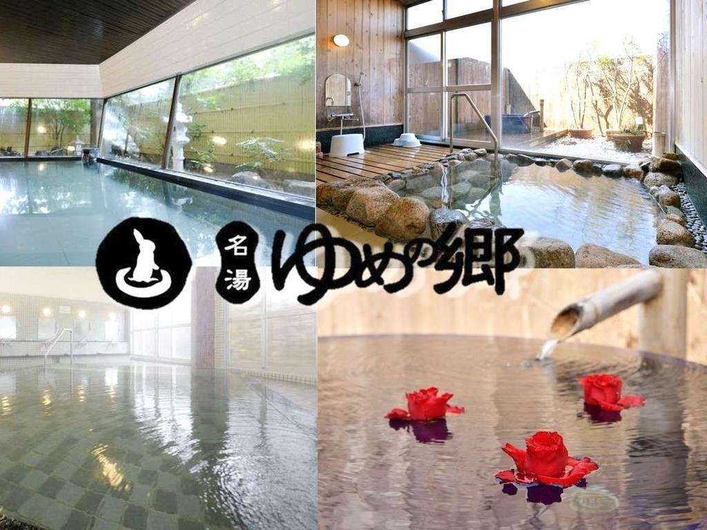 Yumen Kanko Hotel Meito Yumenosato Yamaguchi Εξωτερικό φωτογραφία