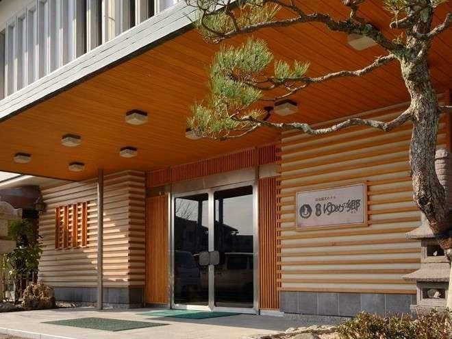 Yumen Kanko Hotel Meito Yumenosato Yamaguchi Εξωτερικό φωτογραφία